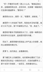 金沙电子游戏官网